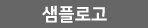 정보통신 - 필요한 정보